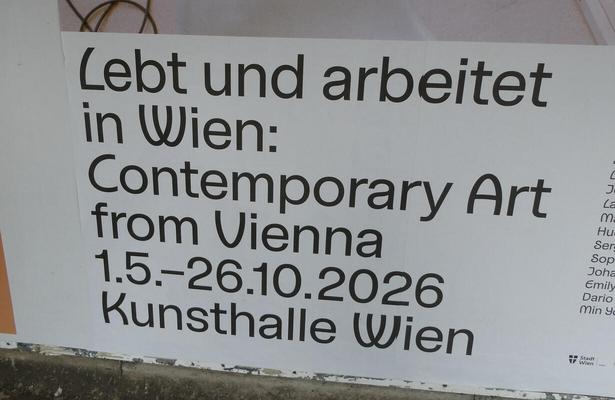 Artistic font: the W is literally made from two intersecting U shapes