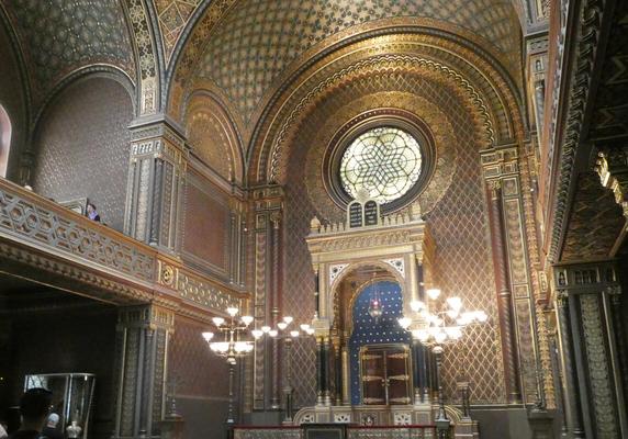 Interior of Spanish Synagogue showing arch with geometric pattern